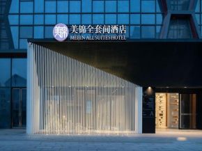 Meijin All Suites Hotel Suzhou